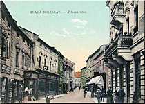 Železná ulice - pohlednice
