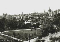 Výhled na Štěpánku směrem k hradu - 1948