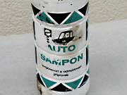 Auto šampon