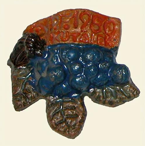 Hrozen 3