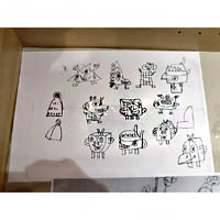 Dal nkresy figurek Jana Kutlka